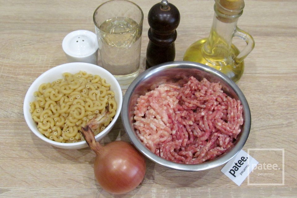 Макароны по-флотски в мультиварке - Шаг 1