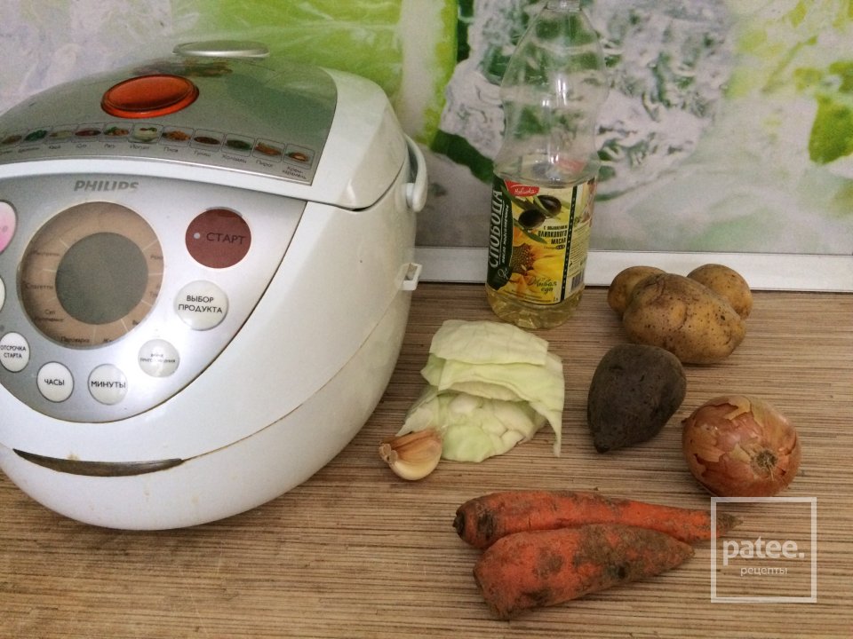 Детское рагу «горячий винегрет» в мультиварке - Шаг 1