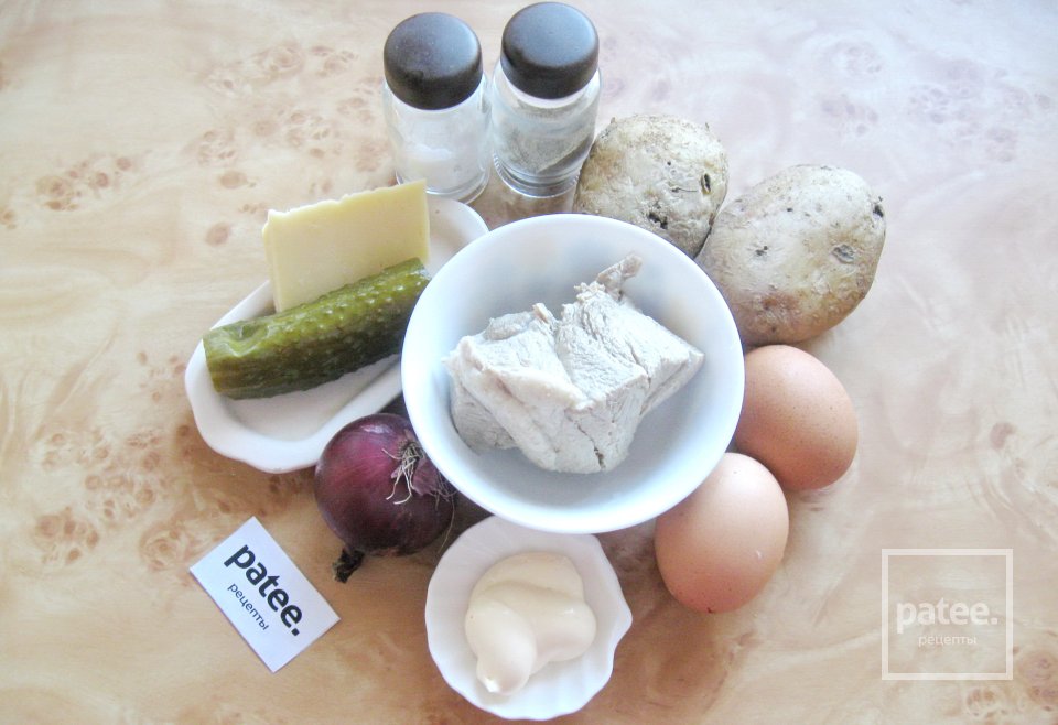 Салат из свинины с сыром - Шаг 1