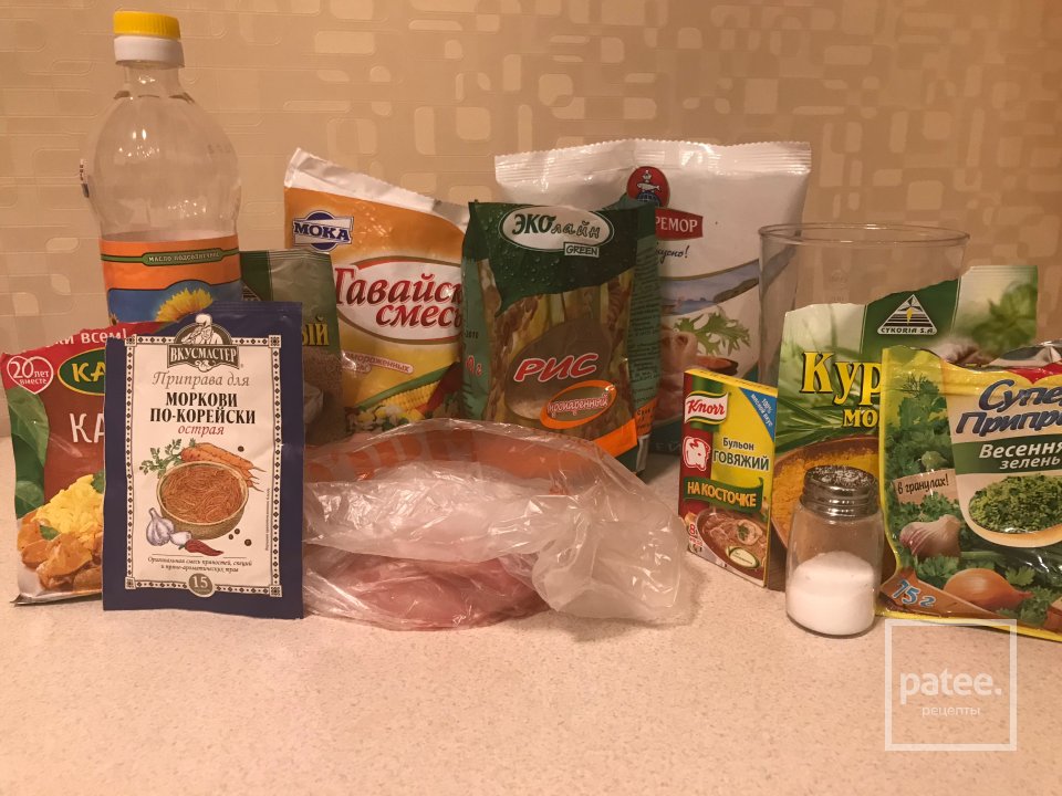 Паэлья испанская - Шаг 1