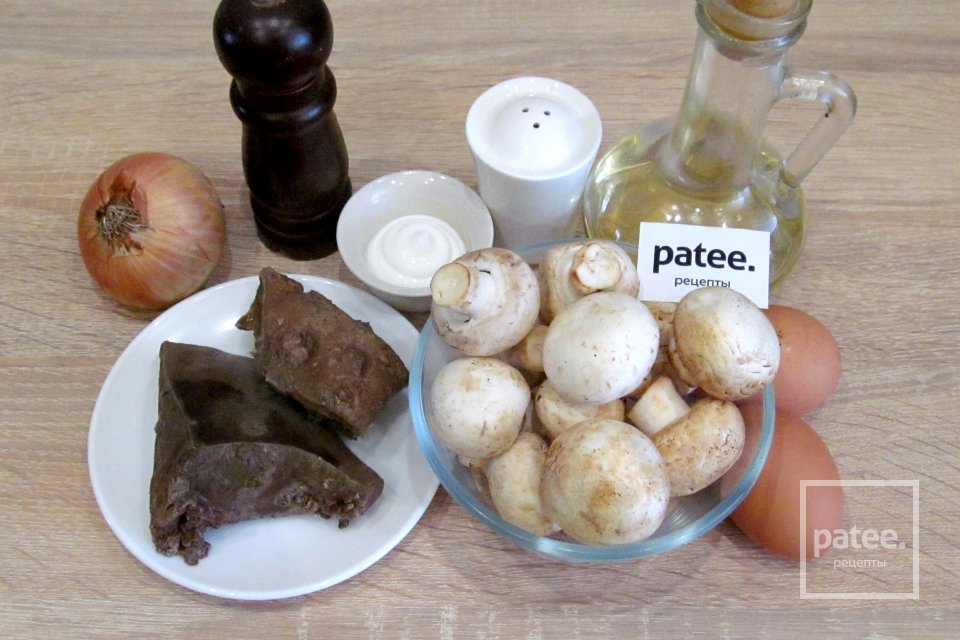 Салат с печенью и грибами - Шаг 1
