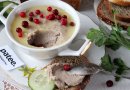 Печеночный паштет с оливками и чесноком