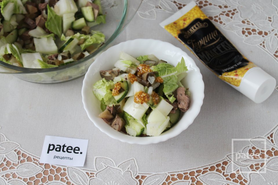 Салат с куриной печёнкой и пекинской капустой - Шаг 8