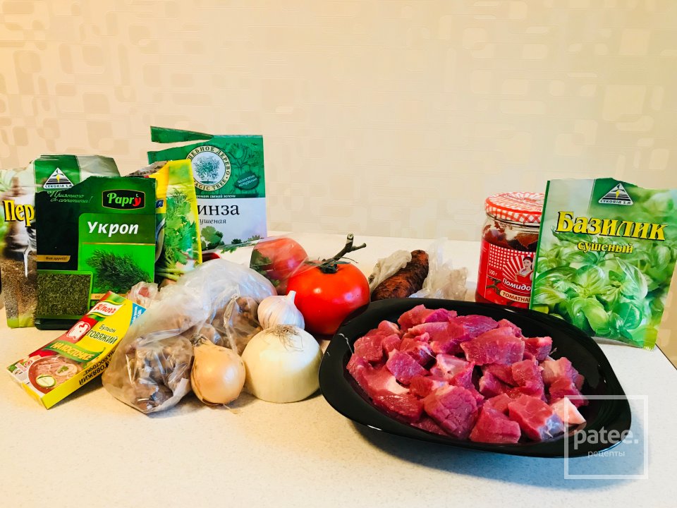 Суп Харчо с тёртым сыром Джюгас - Шаг 1