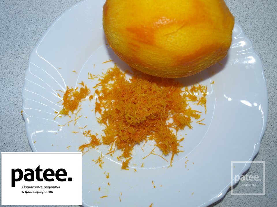Апельсиновый пирог - Шаг 1