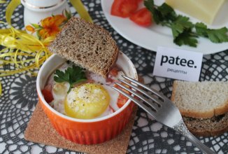 Яйцо кокот с куриным балыком