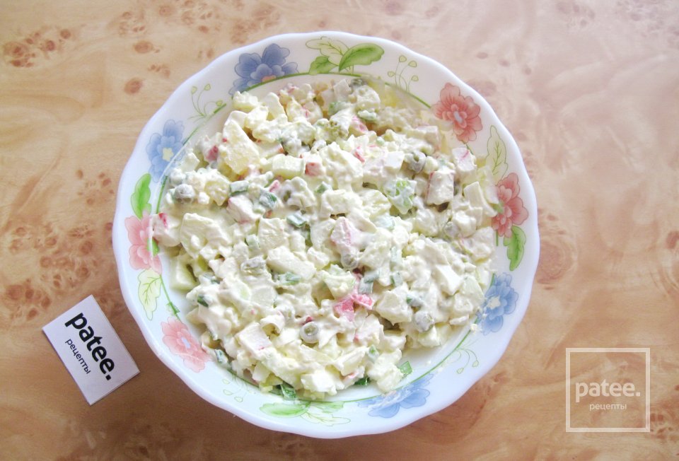 Салат с крабовыми палочками и яблоком - Шаг 11