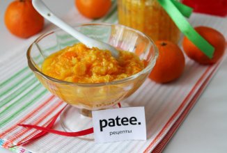 Мандариновый джем