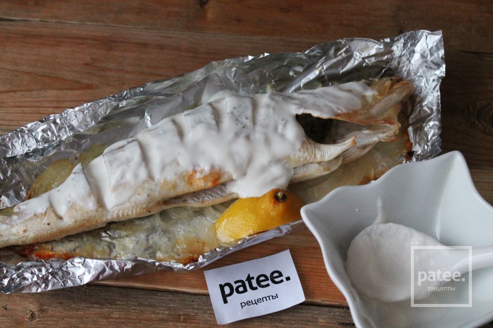 Судак со сметаной в духовке - Шаг 10