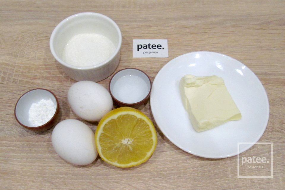 Лимонный торт с маком, лимонным курдом и кремом из маскарпоне - Шаг 2