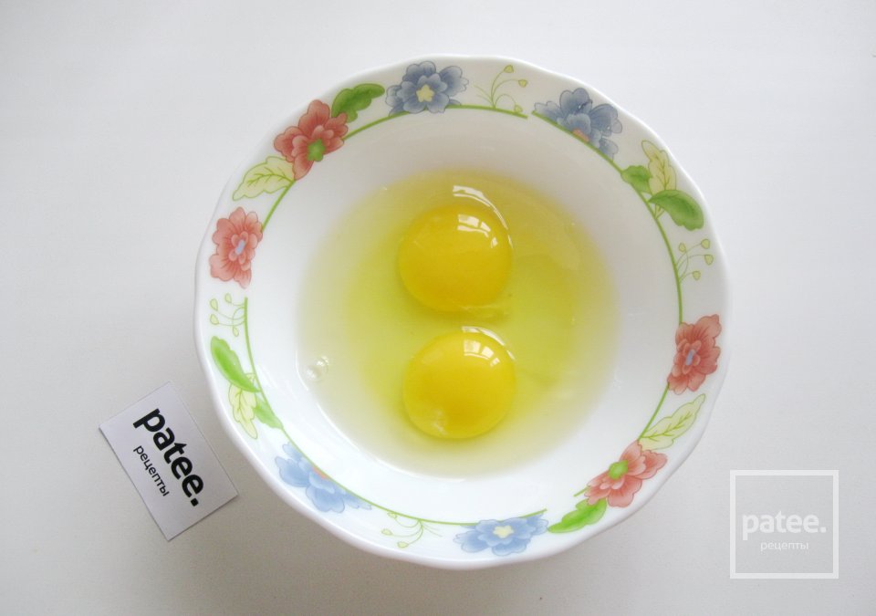 Закусочный пирог из слоеного теста - Шаг 8