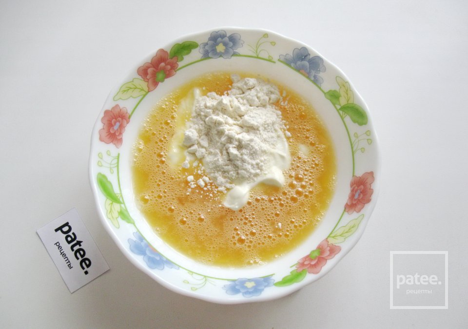 Закусочный пирог из слоеного теста - Шаг 11