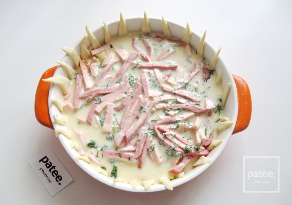 Закусочный пирог из слоеного теста - Шаг 13