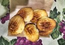 Французское печенье Мадлен