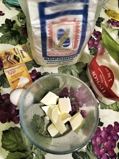 Французское печенье Мадлен - Шаг 1