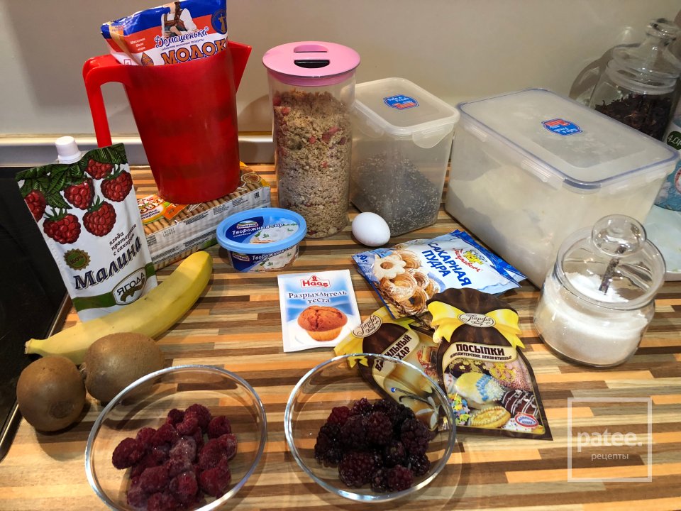 Трайфл - Шаг 1