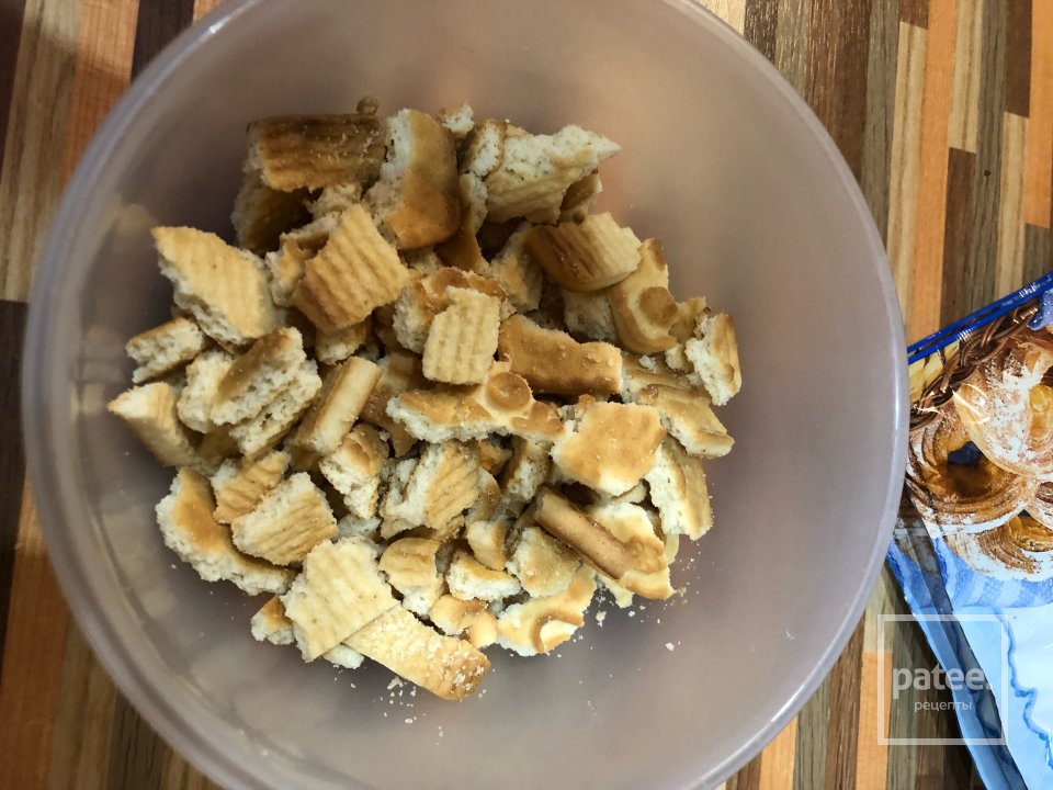 Трайфл - Шаг 3