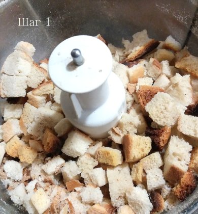 Котлеты домашние пикантные. - Шаг 1