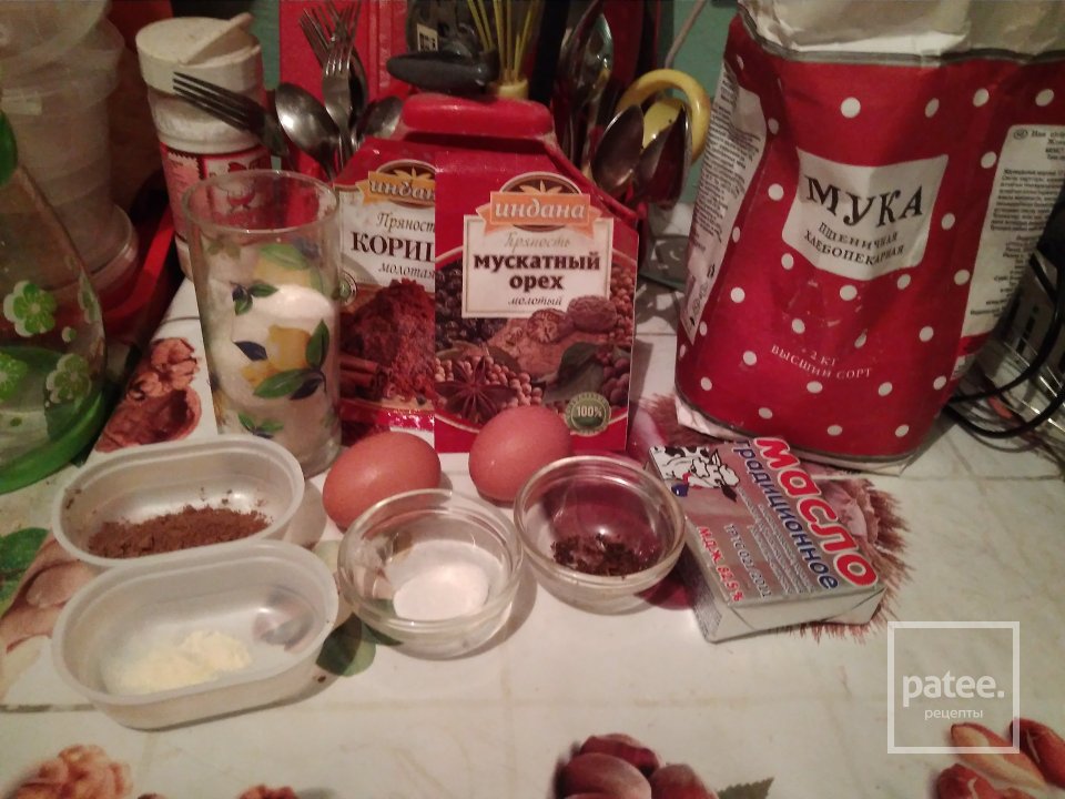 Печенье "Валентинки" - Шаг 1