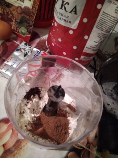 Печенье "Валентинки" - Шаг 2