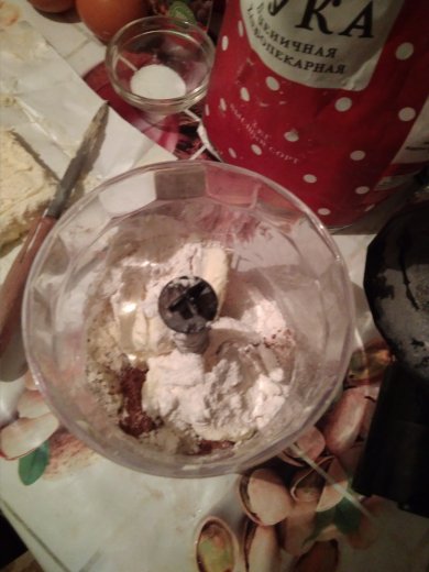 Печенье "Валентинки" - Шаг 3