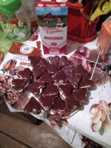 Печенье "Валентинки" - Шаг 13