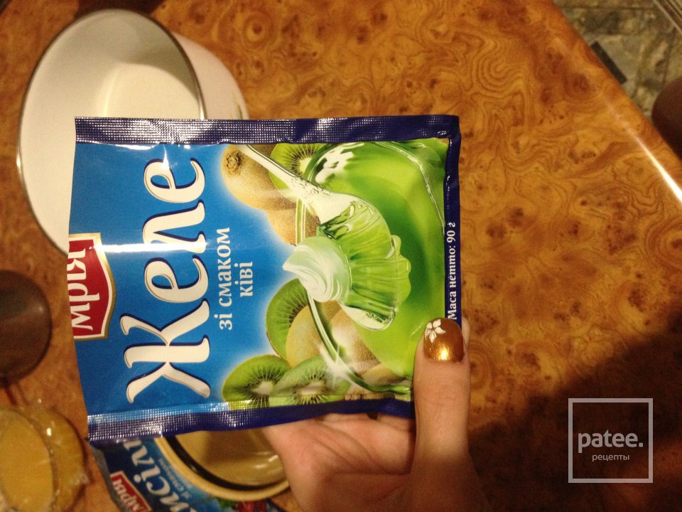 Битое стекло - Шаг 1