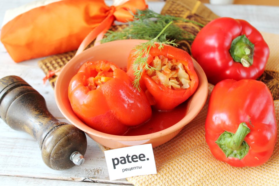 Перец фаршированный овощами - рецепт с фотографиями - Patee. Рецепты