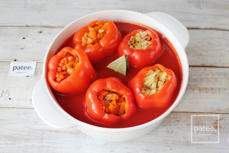 Перец фаршированный овощами - Шаг 16