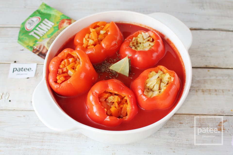 Перец фаршированный овощами - Шаг 17