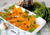Пряное карпаччо из тыквы с каперсами