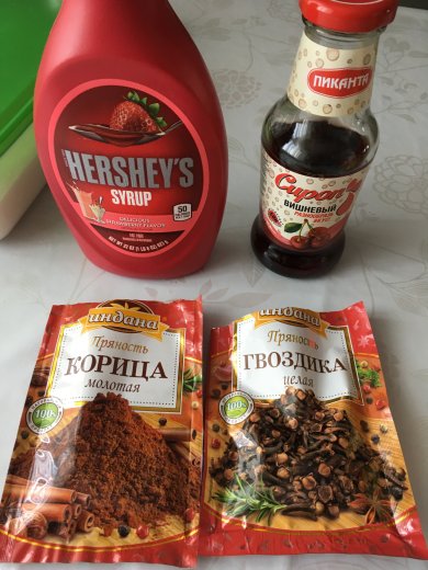 Домашний горячий лимонад - Шаг 2