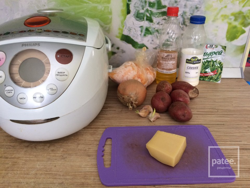 Тыквенный суп в мультиварке - Шаг 1