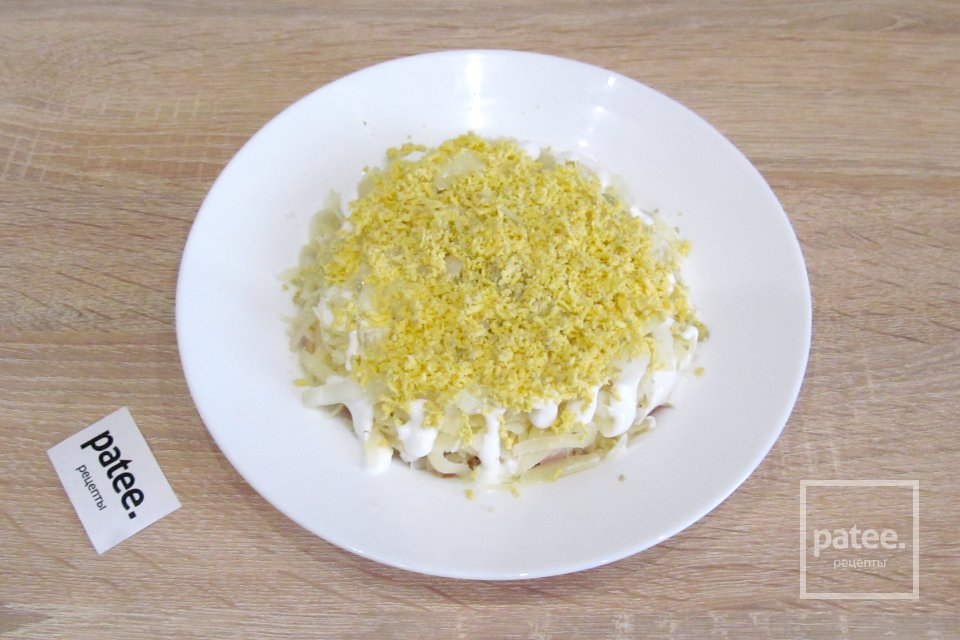 Салат Невеста с копчёной курицей - Шаг 11