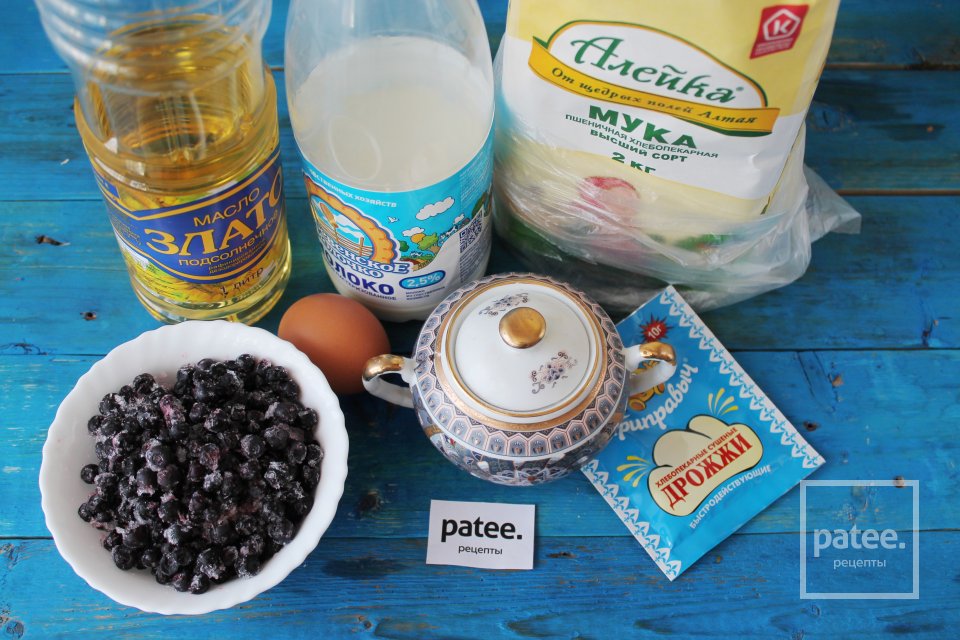 Черничный дрожжевой пирог - Шаг 1