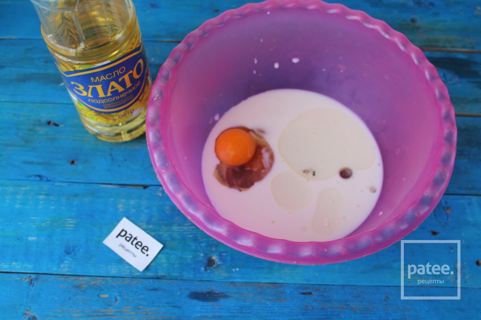 Черничный дрожжевой пирог - Шаг 6