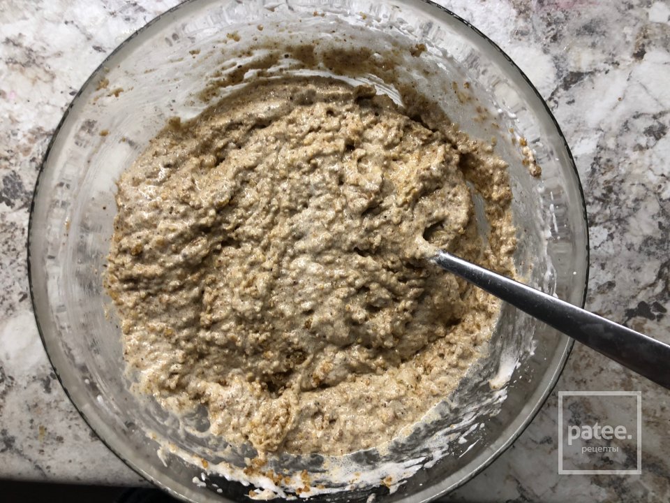 Пахлава из готового слоеного теста - Шаг 1