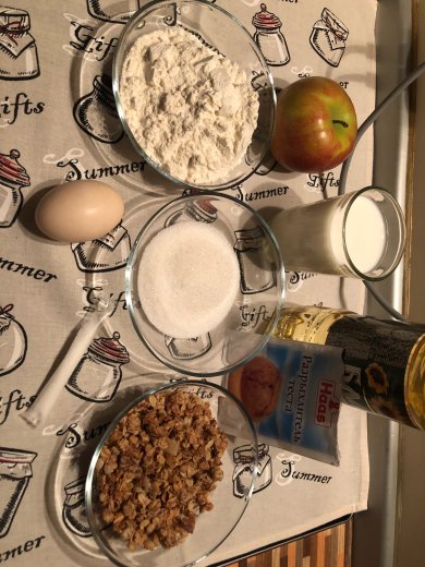 Кексики с яблоком - Шаг 1