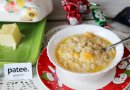 Молочная геркулесовая каша с тыквой