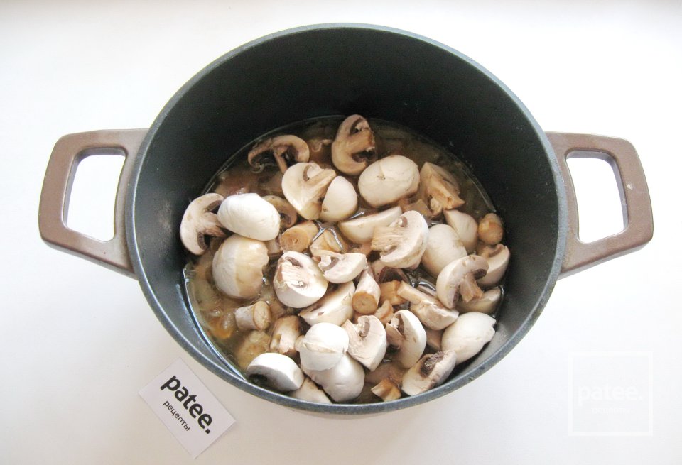 Жаркое из свинины с тыквой и грибами - Шаг 7