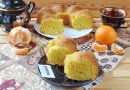 Мандариновый кекс