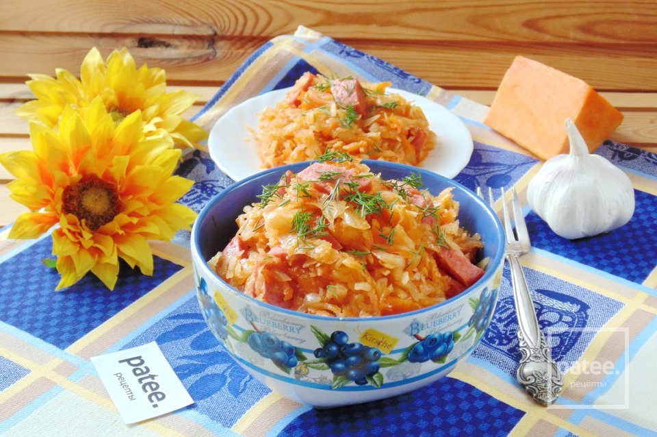 Тушеная капуста с тыквой и салями - Шаг 14