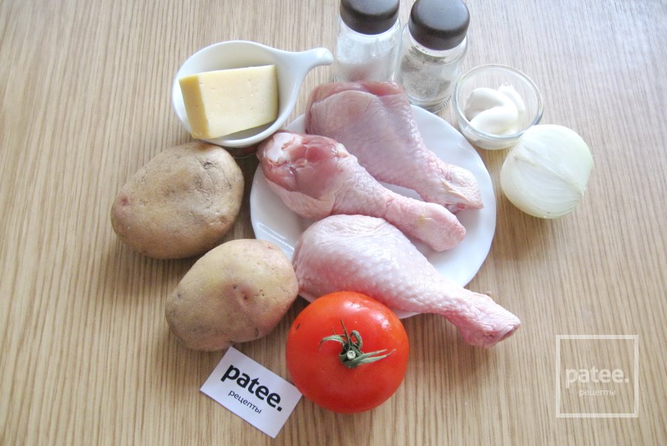 Куриные голени с картофелем в духовке - Шаг 1