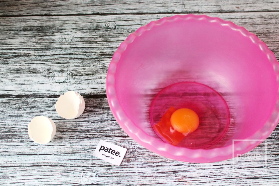 Быстрый пирог с вареньем - Шаг 2