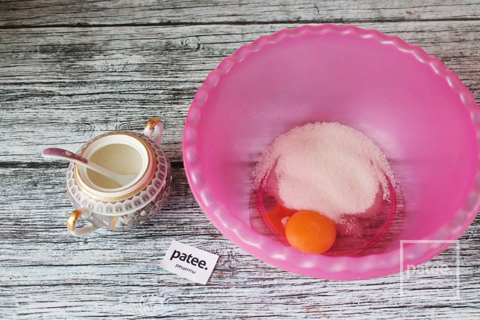 Быстрый пирог с вареньем - Шаг 3