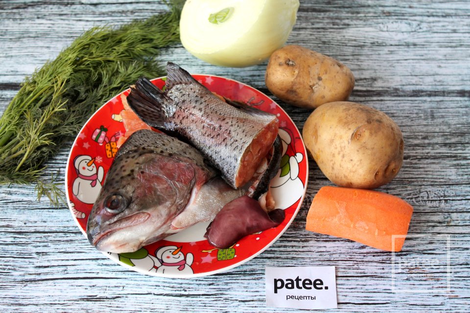 Уха из форели - Шаг 1