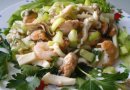 Салат из морепродуктов