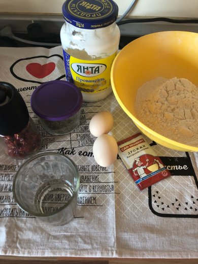 Пампушки с травами - Шаг 1