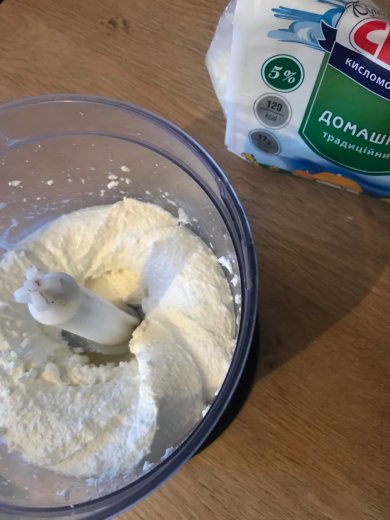 ПП печенье творожное - Шаг 1