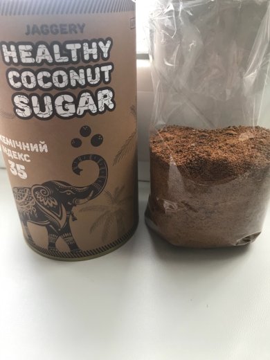 ПП печенье творожное - Шаг 4